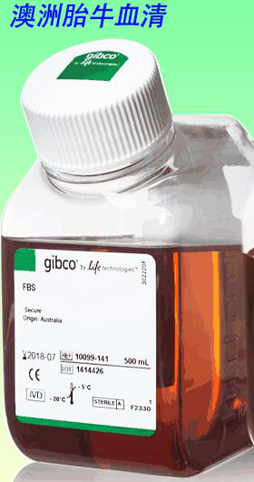 胎牛血清(澳洲血源)主圖